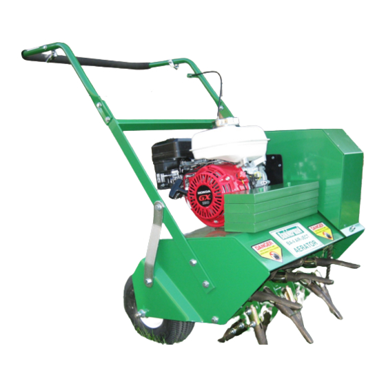 AERATOR