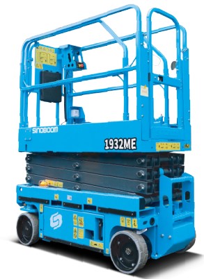 19 FOOT SCISSOR LIFT WITH TRAILER